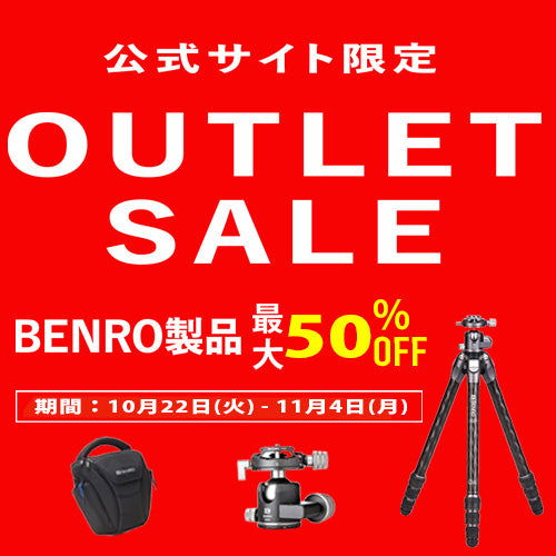 公式】BENRO JAPAN ベンロ ジャパン：プロフェッショナル向け撮影用三脚雲台の取り扱いブランド