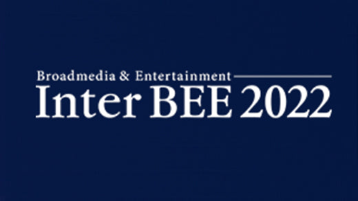 BENRO JAPAN Inter BEE 2022出展のお知らせ