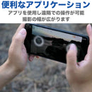 【アウトレットセール】BENRO Polaris アストロエディション ポラリス スマート電動三脚雲台  最大耐荷重7kg タイムラプス 風景撮影 天体撮影 パノラマ アプリ対応 国内正規品