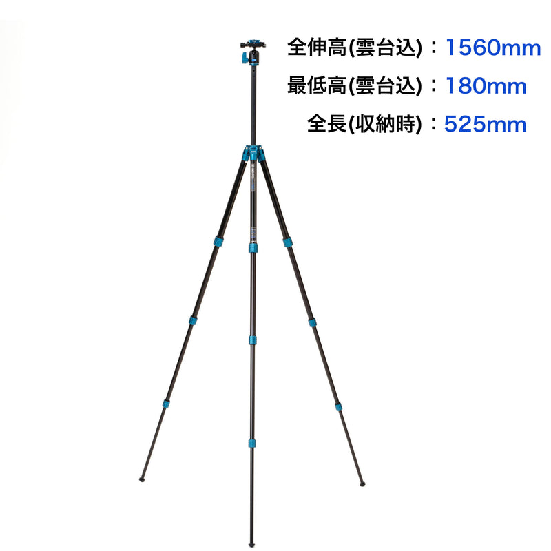 BENRO TSSL08AN00P スーパースリム アルミ三脚 自由雲台  耐荷重4kg 最大直径21.8mm トラベル三脚 0型4段  国内正規品