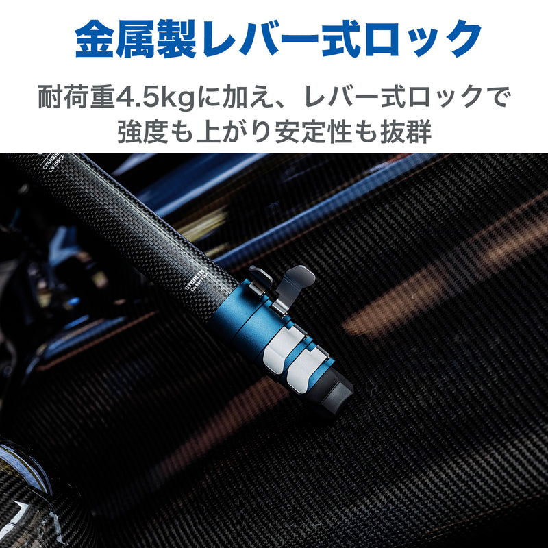 クーポンご利用で10%OFF】BENRO TCBC15FS20PROC シアンバード カーボン