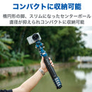 TCBA15FS20PROC シアンバード カメラ用三脚 アルミ合金 自由雲台 ビデオ雲台 耐荷重4.5kg  5段 レバー式ロック 国内正規品