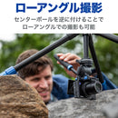 BENRO TSL08AN00 ベンロ スリム アルミニウム三脚 耐荷重4kg トラベル三脚 0型4段 国内正規品