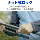 BENRO TSL08AN00 ベンロ スリム アルミニウム三脚 耐荷重4kg トラベル三脚 0型4段 国内正規品