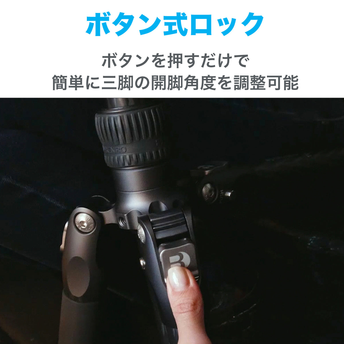 BENRO FRHN24CVX25 ベンロ ライノ カーボン三脚 ボール雲台 耐荷重18kg 最大脚径28.6mm ローアングル撮影 2型