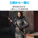 BENRO FRHN14CVX20 ベンロ ライノ カーボン三脚 ボール雲台 耐荷重16kg 最大脚径25.2mm ローアングル撮影 4段 ボタン式ロック 一脚 軽量 コンパクト 国内正規品